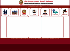 Univexam.com thumbnail