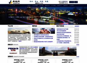 Unmotor.cn thumbnail Unmotor.cn thumbnail