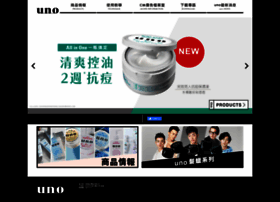 Uno-taiwan.com.tw thumbnail