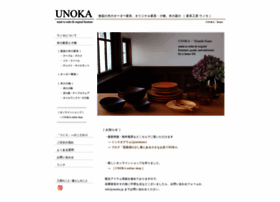 Unoka.jp thumbnail