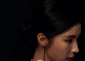 Unoveofficial.com thumbnail