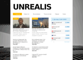 Unrealis.ru thumbnail