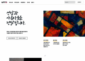 Unto.kr thumbnail
