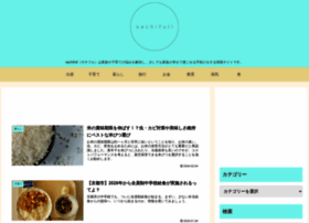 Up Kazokuryoku Com At Wi 家族力向上プロジェクト Sachifull サチフル Sachifull サチフル は家族や子育ての悩みを解決し