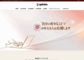 Up-links.jp thumbnail