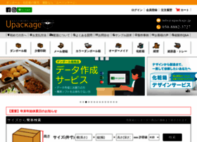 Upackage.jp thumbnail