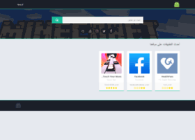 Upapk.net thumbnail Upapk.net thumbnail