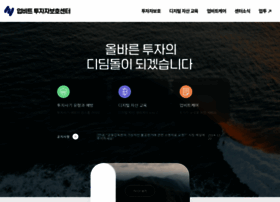 Upbitcare.com thumbnail