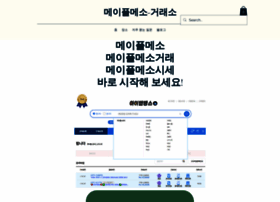 Upclub.co.kr thumbnail