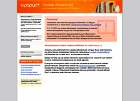 Update.rarus.ru thumbnail