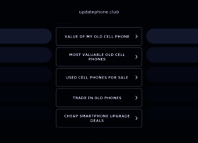 Updatephone.club thumbnail