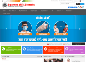 Upite.gov.in thumbnail Upite.gov.in thumbnail