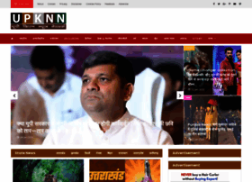 Upkiran.org thumbnail Upkiran.org thumbnail
