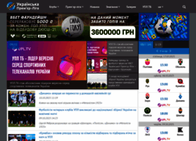 Upl.ua thumbnail