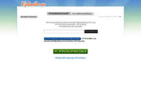 Uploads.ru thumbnail