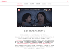 Upn.com.tw thumbnail Upn.com.tw thumbnail