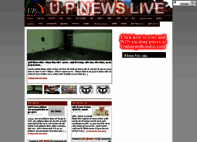 Upnewslive.com thumbnail
