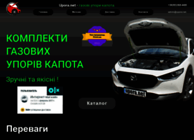 Upora.net thumbnail