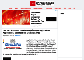 Uppoliceresults.co.in thumbnail