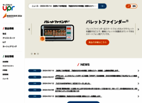 Upr-net.co.jp thumbnail