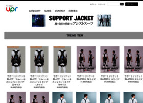 Upr-webshop.jp thumbnail