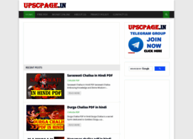 Upscpage.in thumbnail