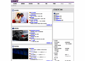 Upset Review Com At Website Informer Up Set Visit Up Set Review