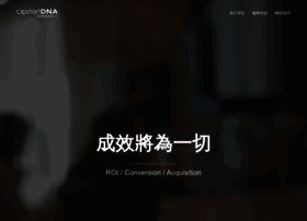 Upstartdna.com thumbnail