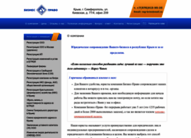 Ur-services.ru thumbnail