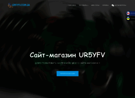 Ur5yfv.com.ua thumbnail