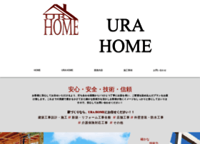 Ura-home.com thumbnail