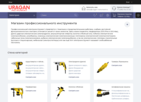 Uragan-instrument.ru thumbnail