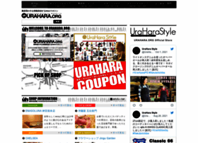 Urahara.org thumbnail