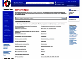 Ural-4320.ru thumbnail