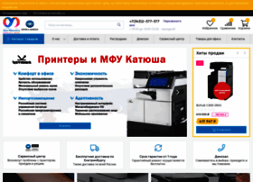 Ural-minolta.ru thumbnail