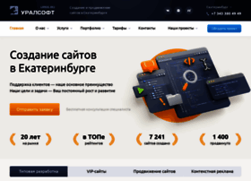 Ural-soft.ru thumbnail