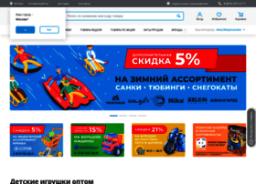 Ural-toys.ru thumbnail