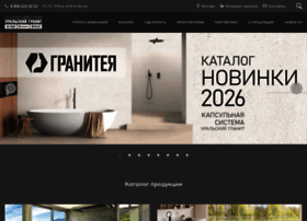 Uralgres.com thumbnail