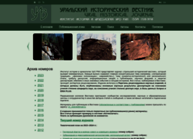 Uralhist.uran.ru thumbnail