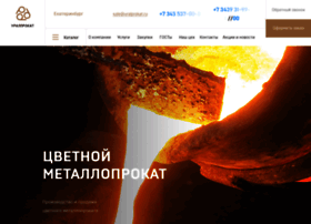Uralprokat.ru thumbnail