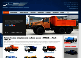 Uralpromteh.ru thumbnail