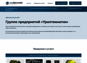 Uraltekmatic.com thumbnail