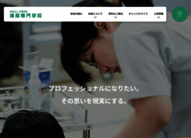 Urasen.jp thumbnail Urasen.jp thumbnail