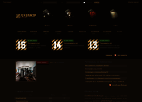 Urban3p.ru thumbnail