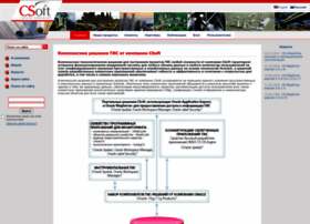 Urbanics.ru thumbnail