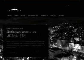 Urbanista.mk thumbnail