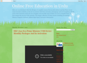 Urdu-online-education.blogspot.com thumbnail
