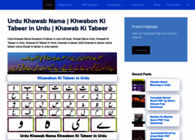 Urdukhawabnama.com thumbnail