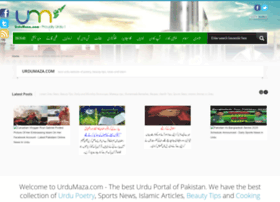 Urdumaza.org thumbnail