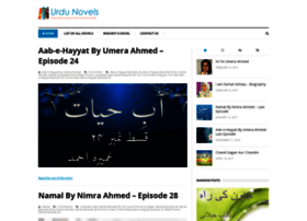 Urdunovels.pk thumbnail Urdunovels.pk thumbnail